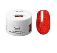 ГельUV светоотражающий REFLECTIVE DIAMOND GEL №9964 Runail 15г