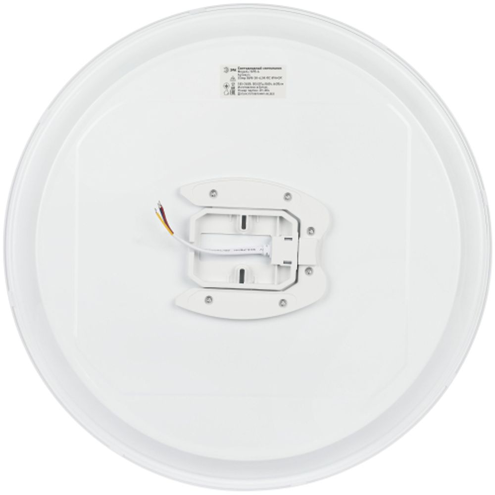 Светильник потолочный светодиодный ЭРА SPB-6 Olimp 86W-3K-6,5K-RC WH+GR с ДУ