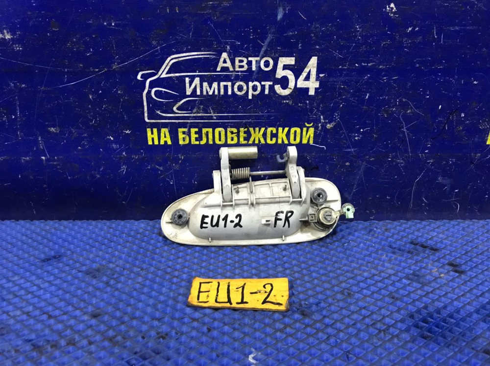 Ручка двери передней правой внешняя Honda CIVIC 2001