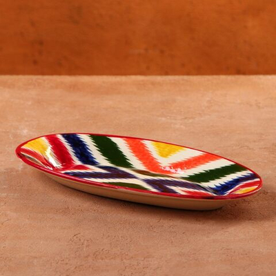 Селедочница Риштанская Керамика Атлас 24см!