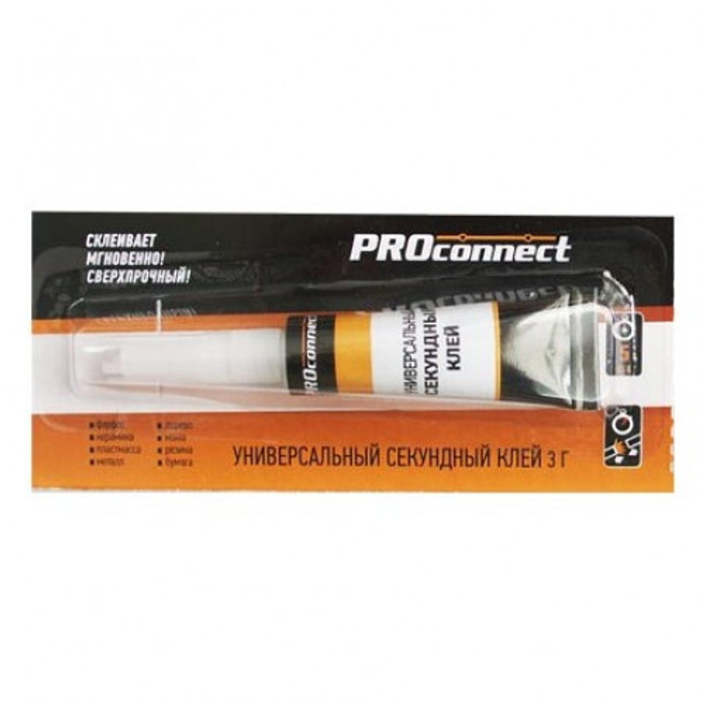 Клей универ.секундный 3гр.PROconnect