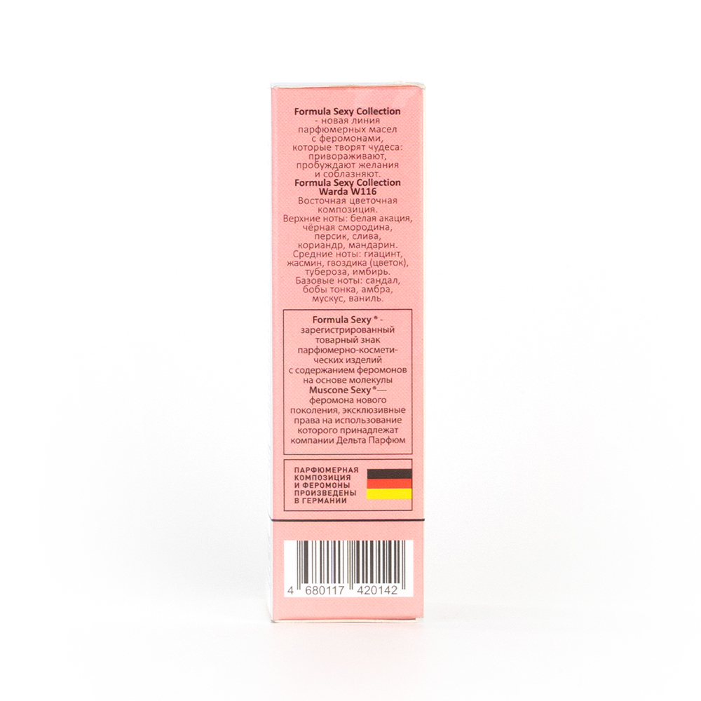 Парфюмерное масло с феромонами Formula Sexy Collection Warda W116 (Формула Секси Коллекшн Варда W116) – 8ml for women