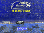 Датчик абсолютного давления TOYOTA CAMRY GRACIA 1999