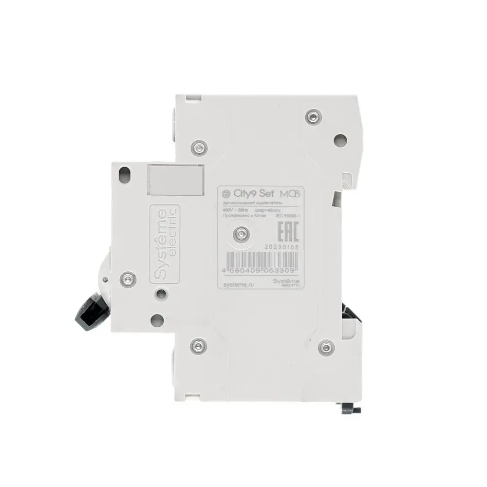 City9 Set Автоматический выключатель (АВ) B 16А 4P 4.5kA 400В