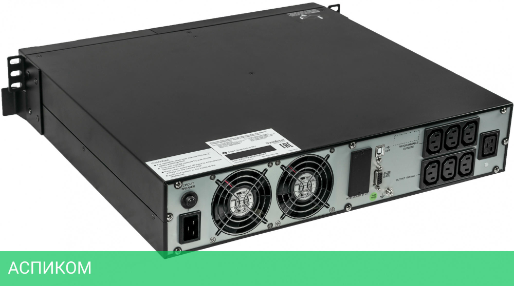 Источник бесперебойного питания Systeme Electric SRV черный (SRVSE3KRTI)