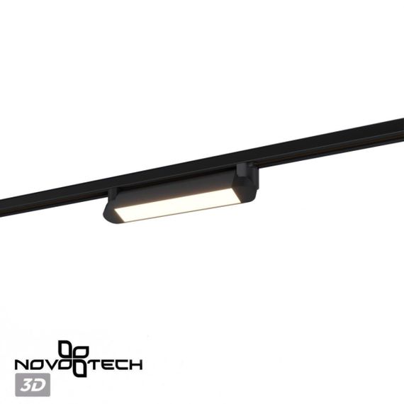 Трековый светильник Novotech Iter Port 359795