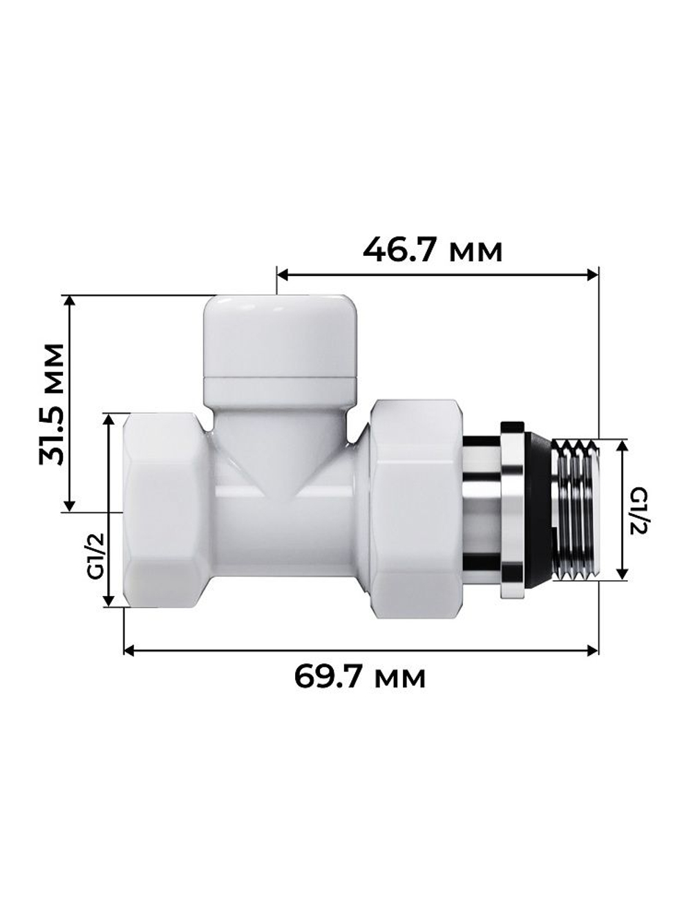 Набор термостатический для радиатора прямой 1/2 Design М30х1.5 Белый Royal Thermo