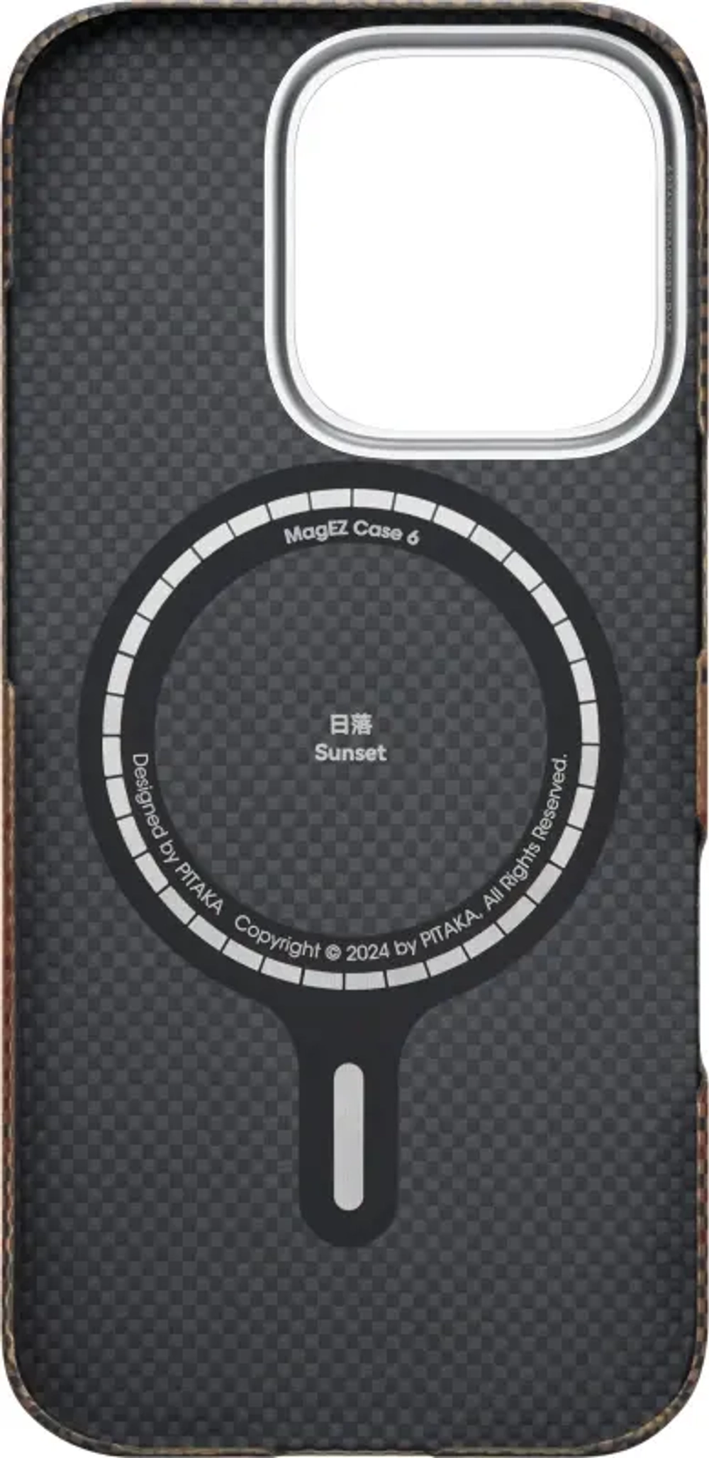 Чехол Pitaka для iPhone 16 Pro Tactive Woven case, Sunset (KI1601SU)