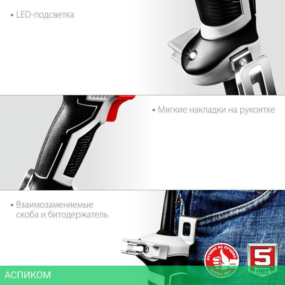 Дрель-шуруповерт Зубр ДШ-М3-500-2