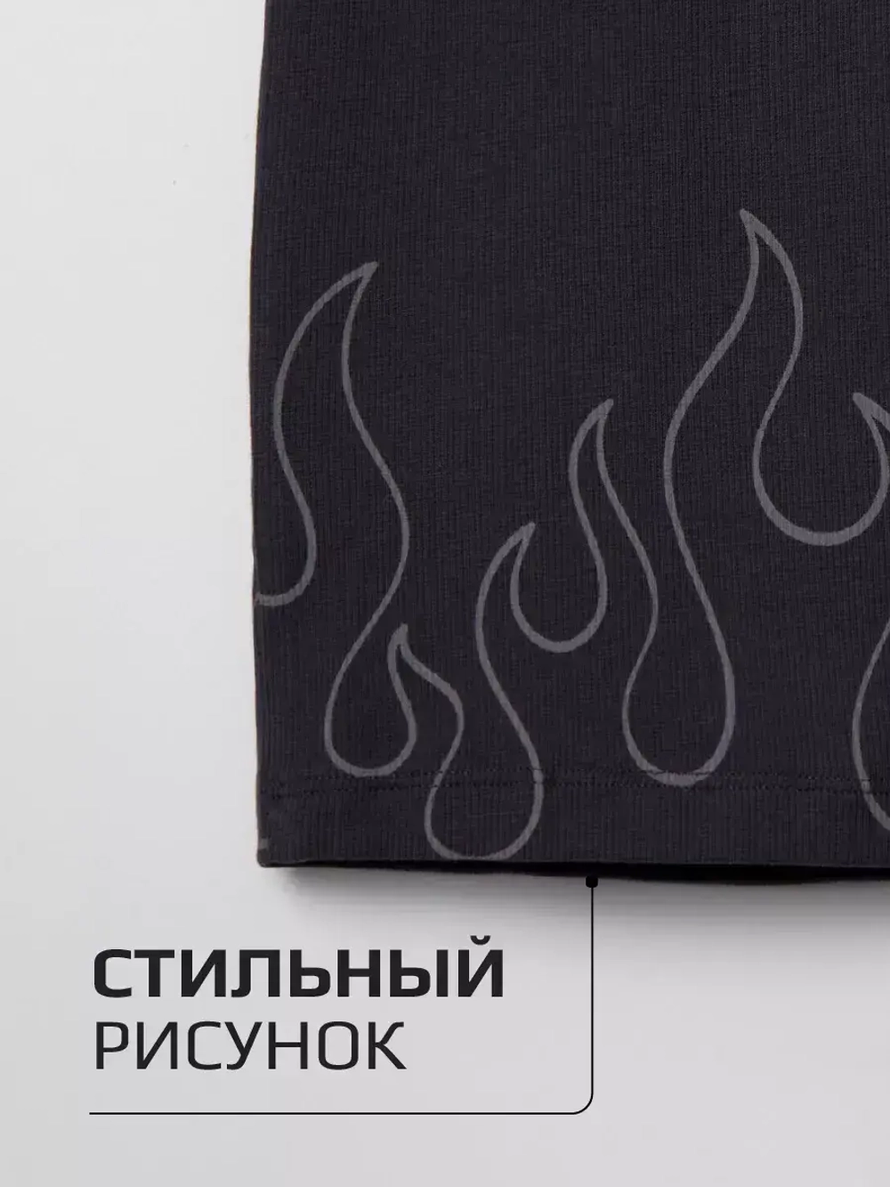 Трикотажное платье для девочки в сад