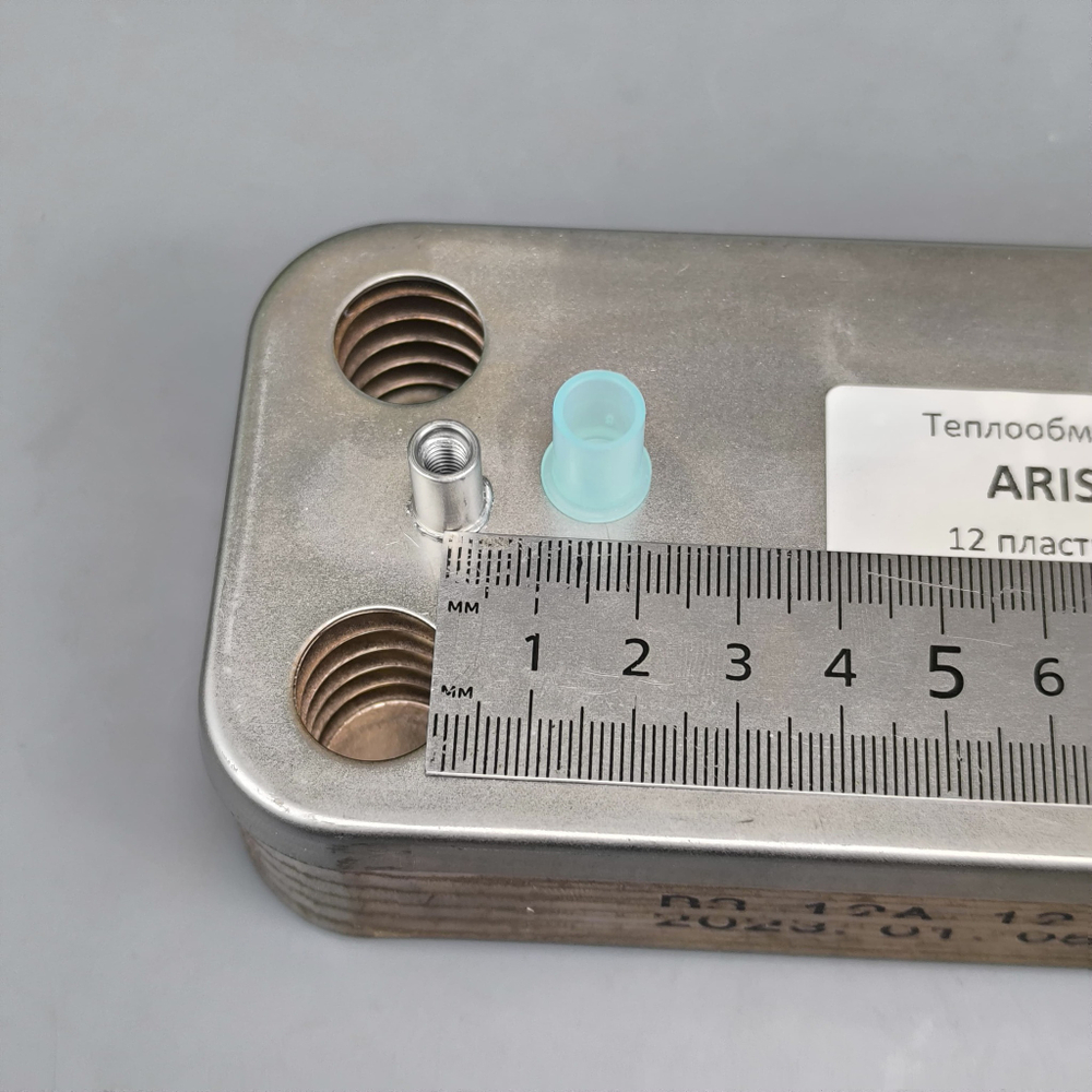 Теплообменник ГВС 12 пластин 142 мм для котлов ARISTON арт. 65104333
