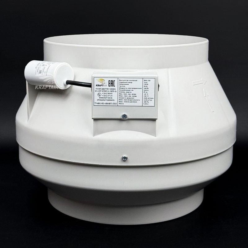 Вентилятор канальный ВКК-250 V