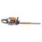Бензоножницы Stihl HS 82 R