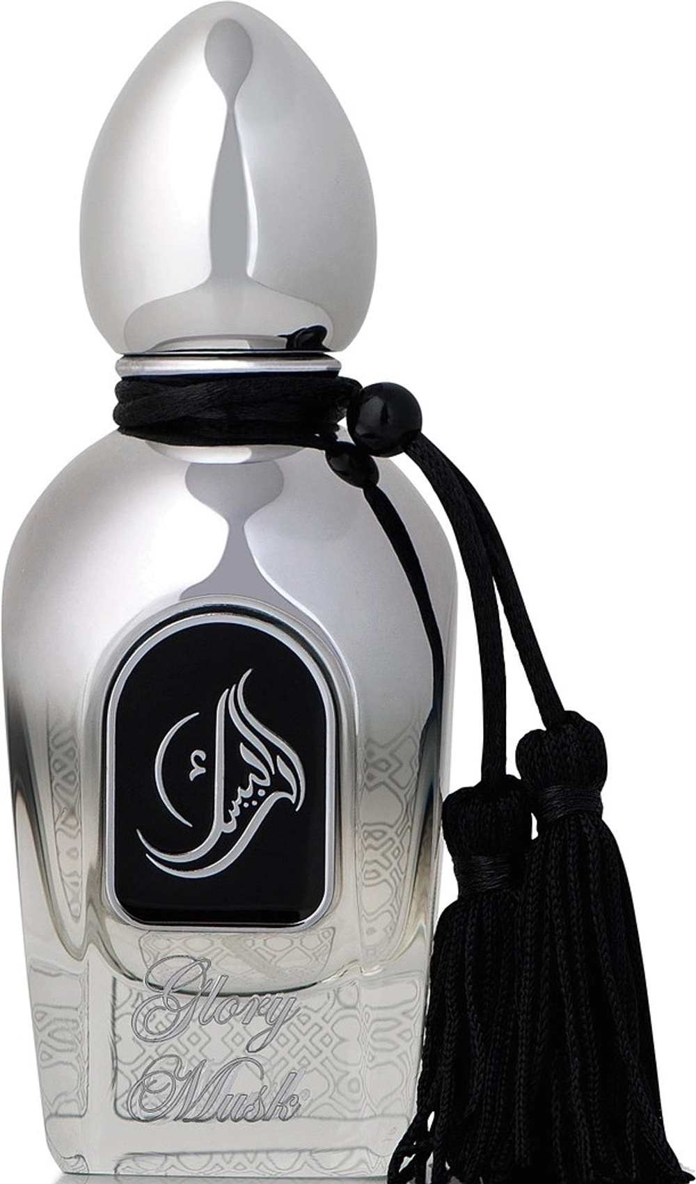Arabesque Perfumes Glory Musk