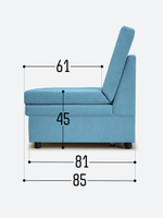 Кресло-кровать "Экономик" 70 см