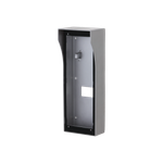 Монтажная коробка Dahua DH-VTM57R