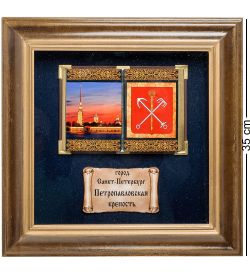 ПК-586 Панно «Санкт-Петербурга Петропавловская Крепость» бол. 35х35
