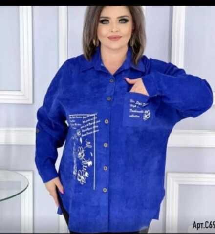 Рубашка 7364735 Fabrika