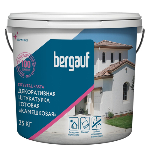 Штукатурка декоративная Bergauf Crystal Pasta камешковая 1-1,5 мм 25 кг