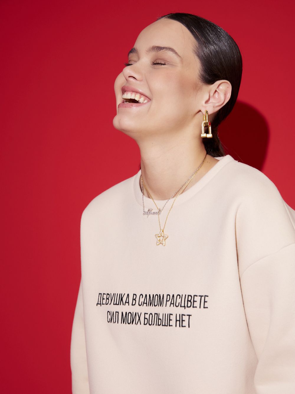 СВИТШОТ ДЕВУШКА В САМОМ РАСЦВЕТЕ PASTEL BEIGE