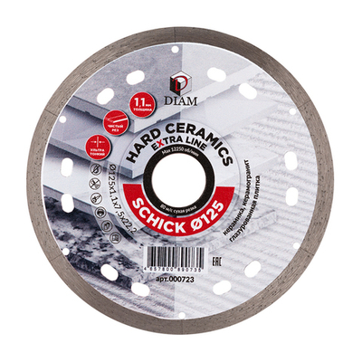 Алмазный отрезной круг DIAM 125мм HARD CERAMICS EXTRA LINE SCHICK 000723