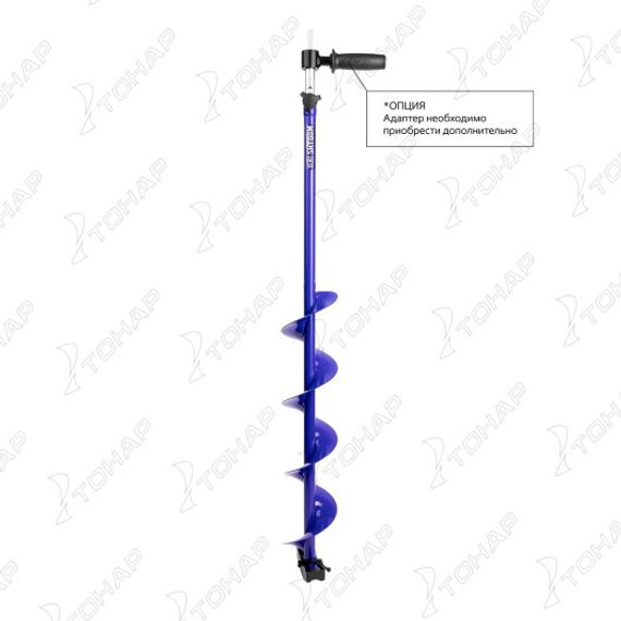 Шнек под шуруповерт ELECTROSHTORM 130R правое вращение Helios