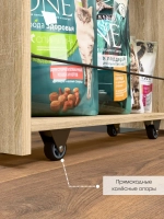 Этажерка для кухни "Смарт S"