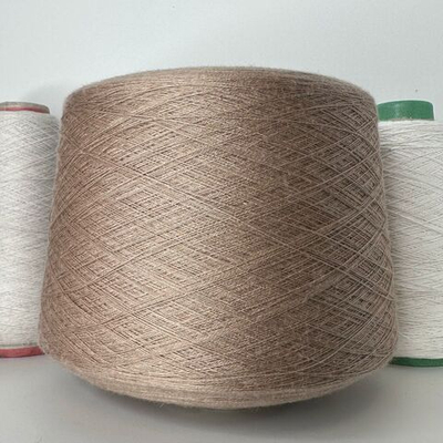 NANCHINO - Botto Poala ZB; 30% шелк, 70% меринос; 2400м/100гр 2/48; col.017268, цвет: миндальный