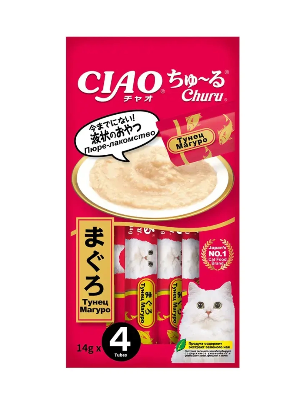 Inaba ciao churu лакомство-пюре для взрослых кошек с тунцом магуро - 14 г х 4 шт