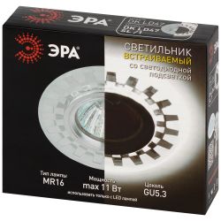 Светильник встраиваемый cо светодиодной подсветкой ЭРА DK LD47 SL /1 под лампу MR16 GU5.3 белый/белый | Встраиваемые LED светильники