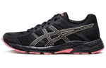 Женские кроссовки Asics Gel-Contend 4 'Black Pink' T8D9Q-007