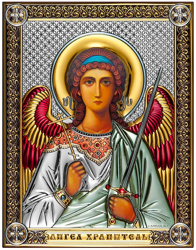 Икона Ангел Хранитель (18х14см)
