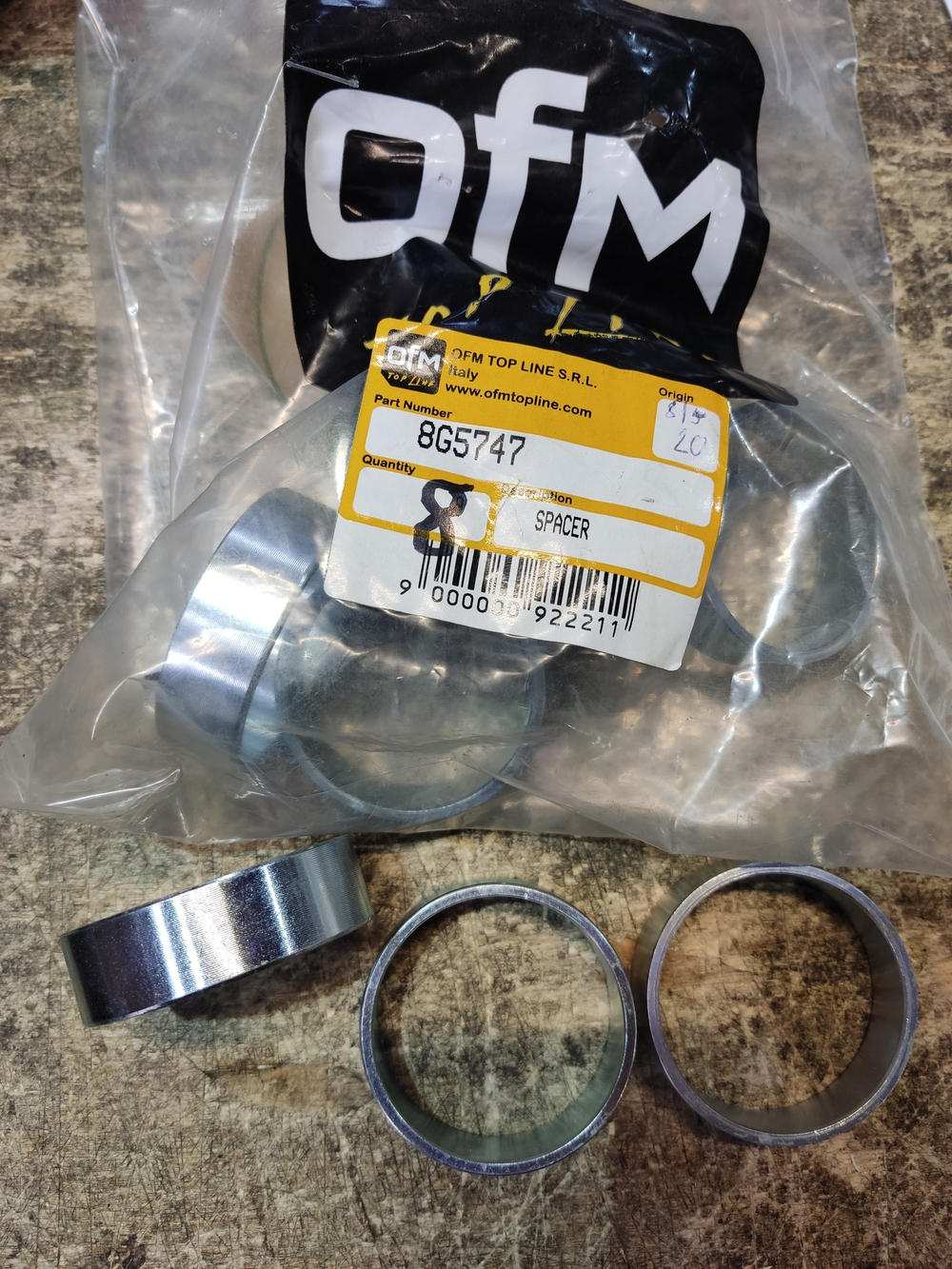 Втулка 8G-5747