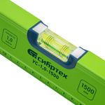 Уровень алюминиевый УС-1, 0-1500, фрезерованный, 3 глазка, рукоятки, 1500 мм Сибртех