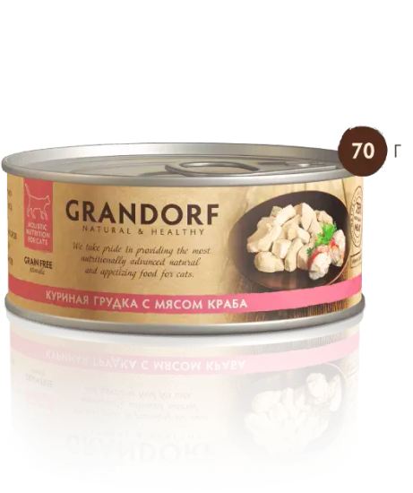 Grandorf Консервы для кошек Куриная грудка с мясом краба в бульоне 70г
