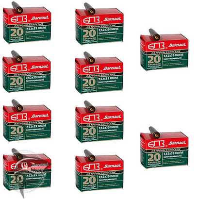 Свето-звуковые патроны 7.62х39 (Комплект) (200шт)