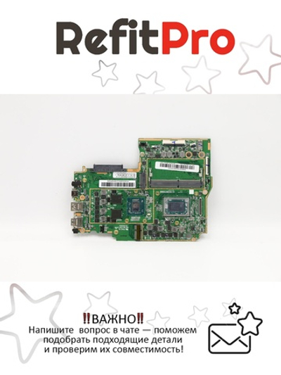 Материнская плата для ноутбука Lenovo ideapad 330S-15ARR AMD R5-2500U NOK Radeon 540 2G 4G (5B20R27420), оригинал