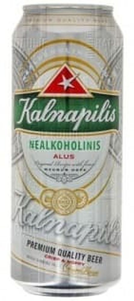 Безалкогольное пиво Kalnapilis Nealkoholinis 0.5л