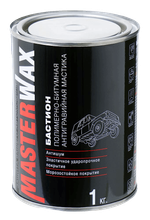 Мастика полимерно-битумная БАСТИОН MasterWax ж/б (1,0 кг)  MW010601