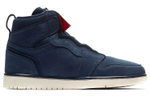 Кроссовки Jordan Air Jordan 1 High Zip (Женская размерная сетка)