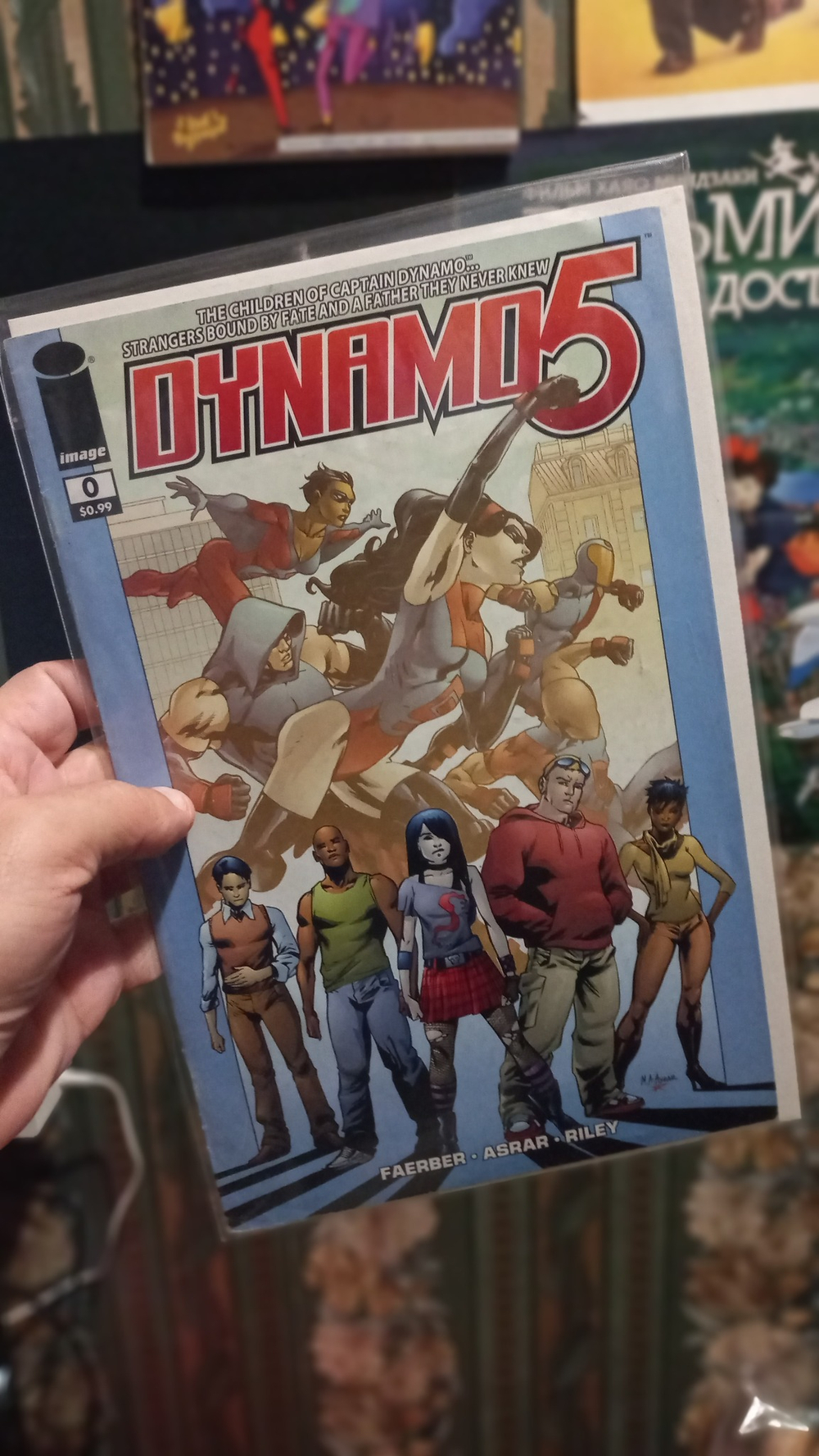 Dynamo 5 #0 Image Comics 2009 (б\у)