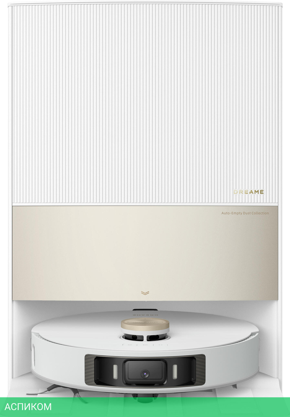 Робот-пылесос Dreame Robot Vacuum L20 Ultra Complete White (RLX41CE-1)