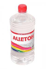 Ацетон (0,5л)
