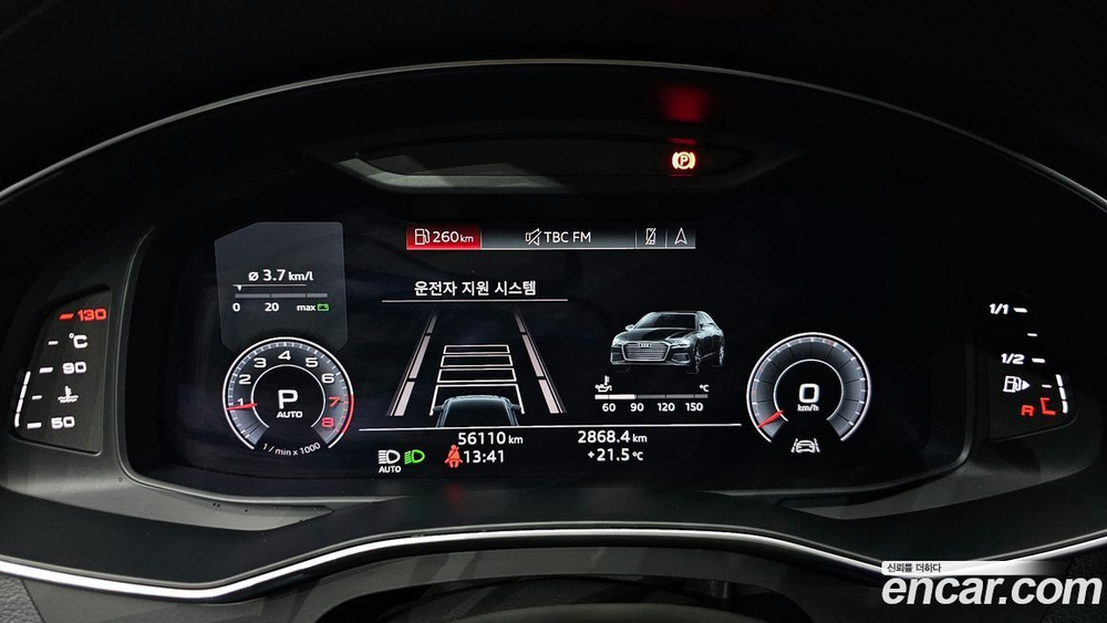 Audi A6 (C8) 45 TFSI Quattro Premium (04.2020)