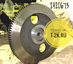 2420673 распредвал 10R8728