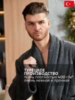 Халат Lider Tekstil