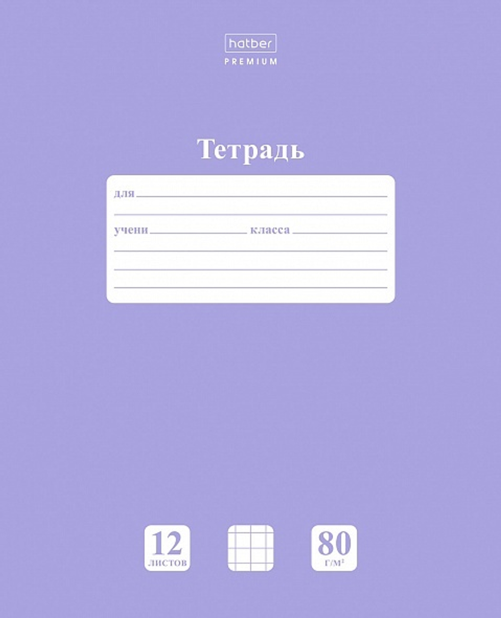 73dce736df2111eda286f80f4133981c