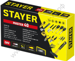 STAYER Master-40 40 предм., Универсальный набор инструмента для дома (22052-H40)