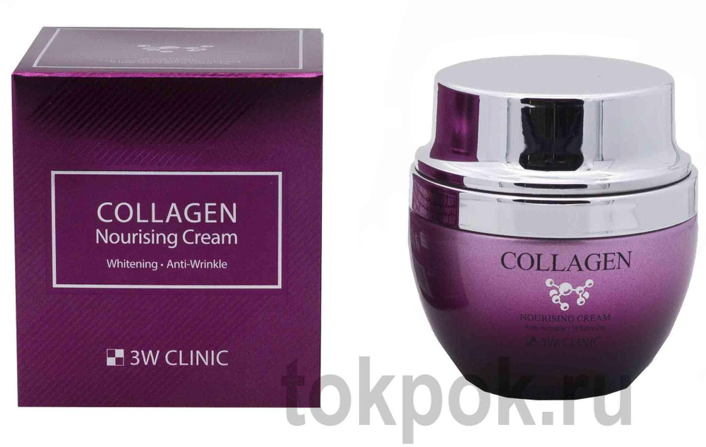 Крем для лица 3W Clinic Collagen Nourising Cream, 50 мл