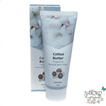 Крем для рук и ногтей Хлопок ASPASIA Cotton Butter Hand & Nail Cream, 100 гр.